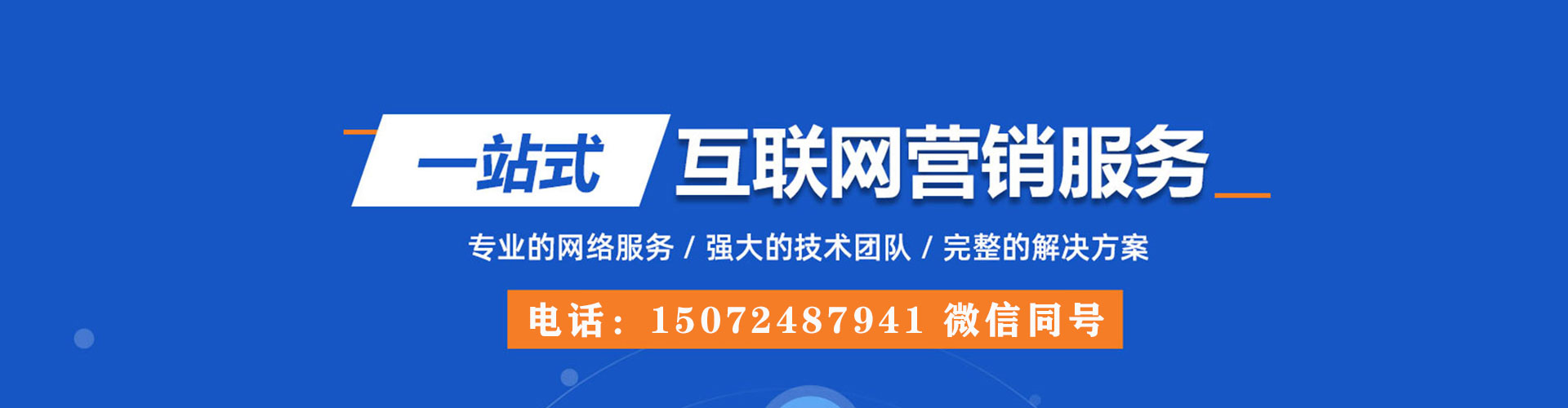 塔什库尔干塔吉克渠道开户返点