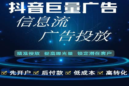 如何在SEM广告投放中提高点击率？——案例分享